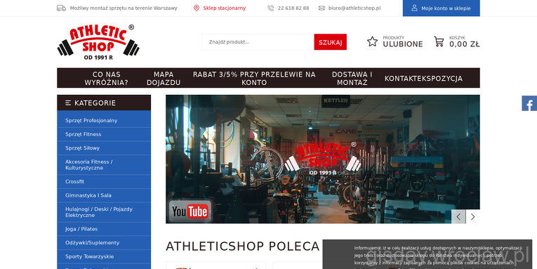 athletic-shop